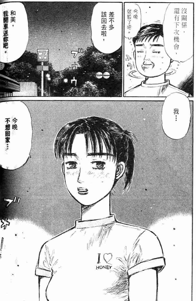 第26卷