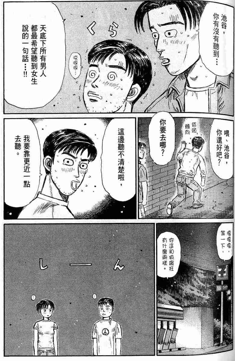 第26卷