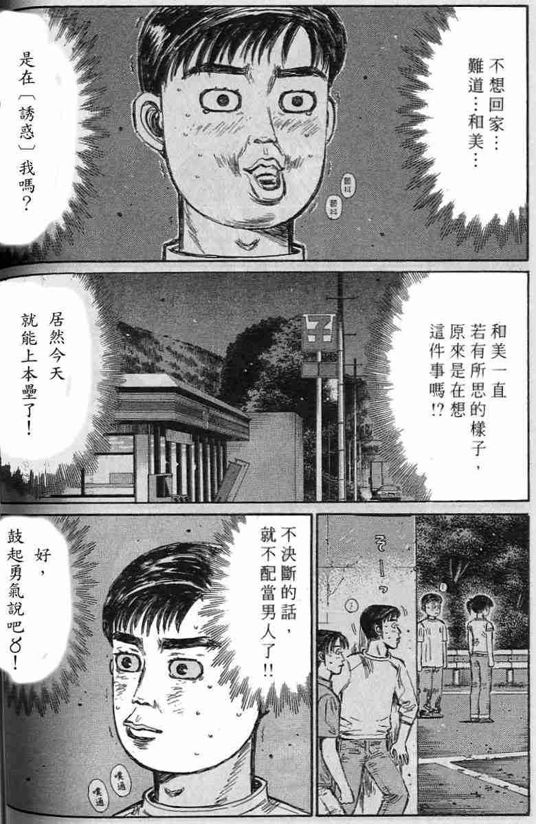第26卷
