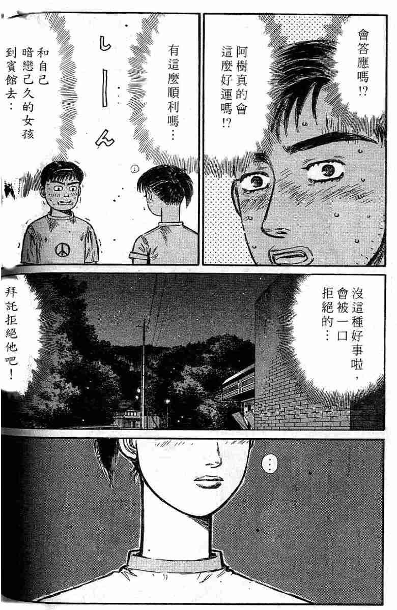 第26卷