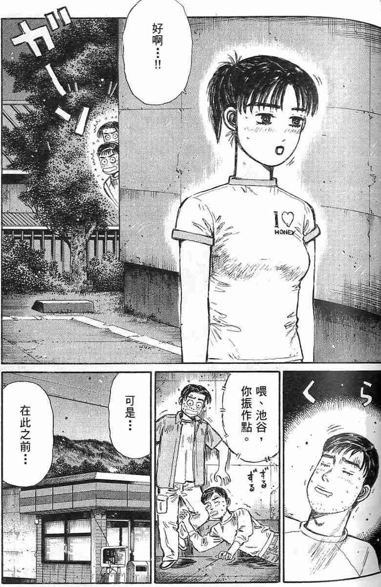 第26卷
