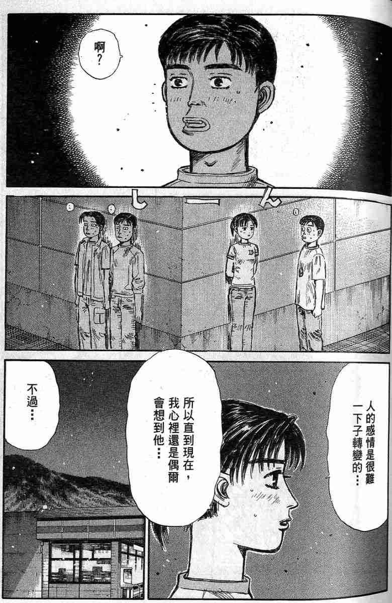 第26卷