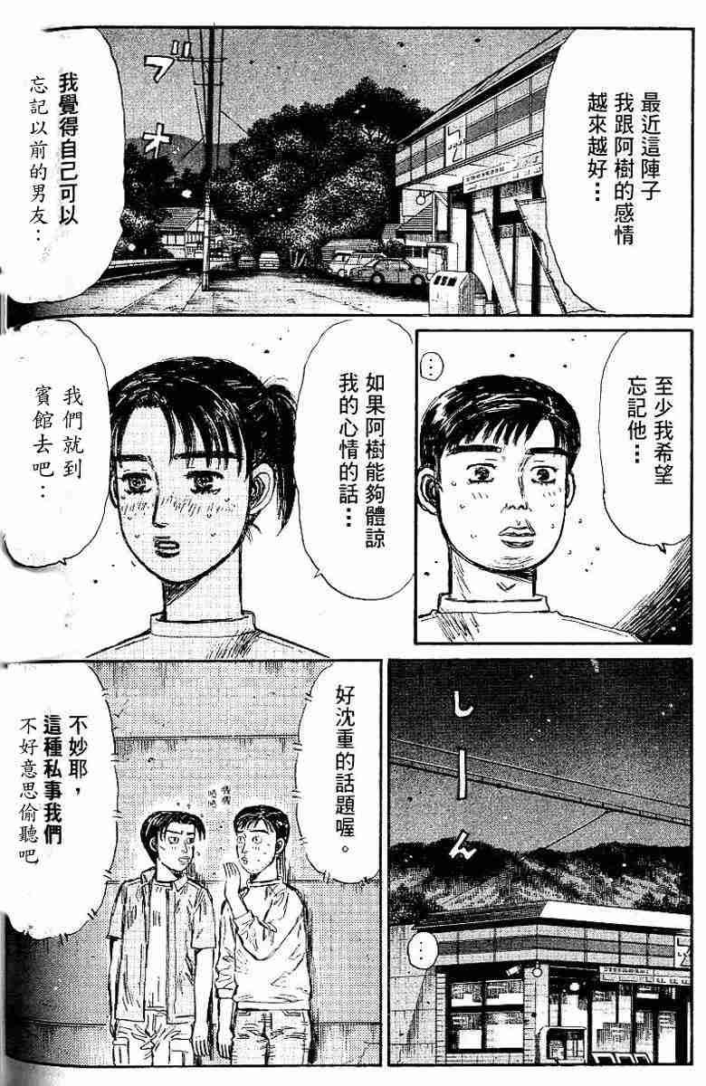 第26卷