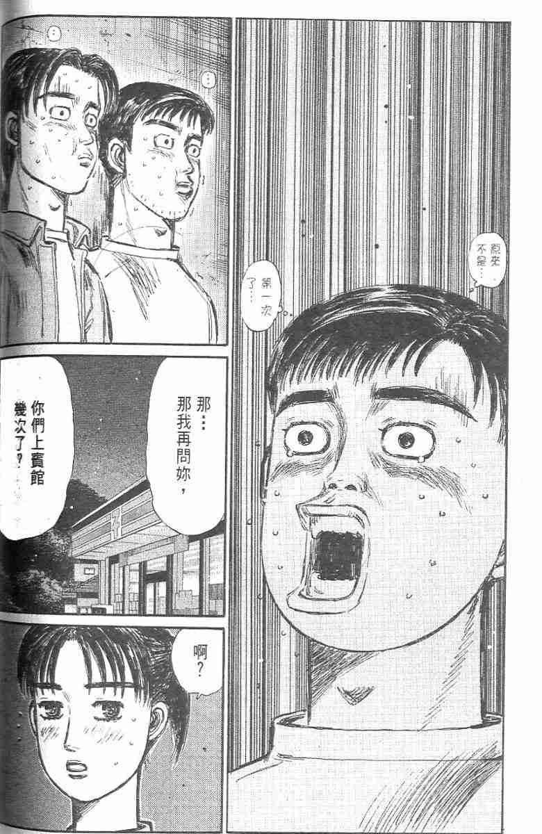 第26卷