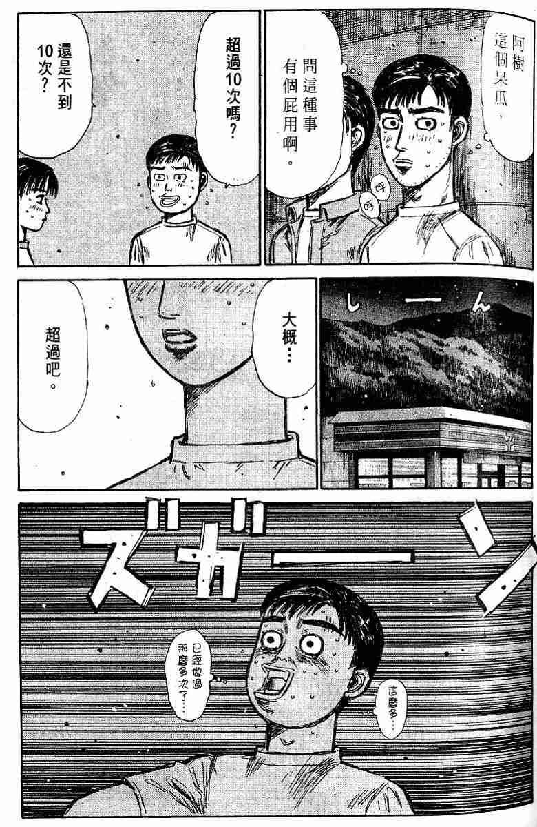 第26卷