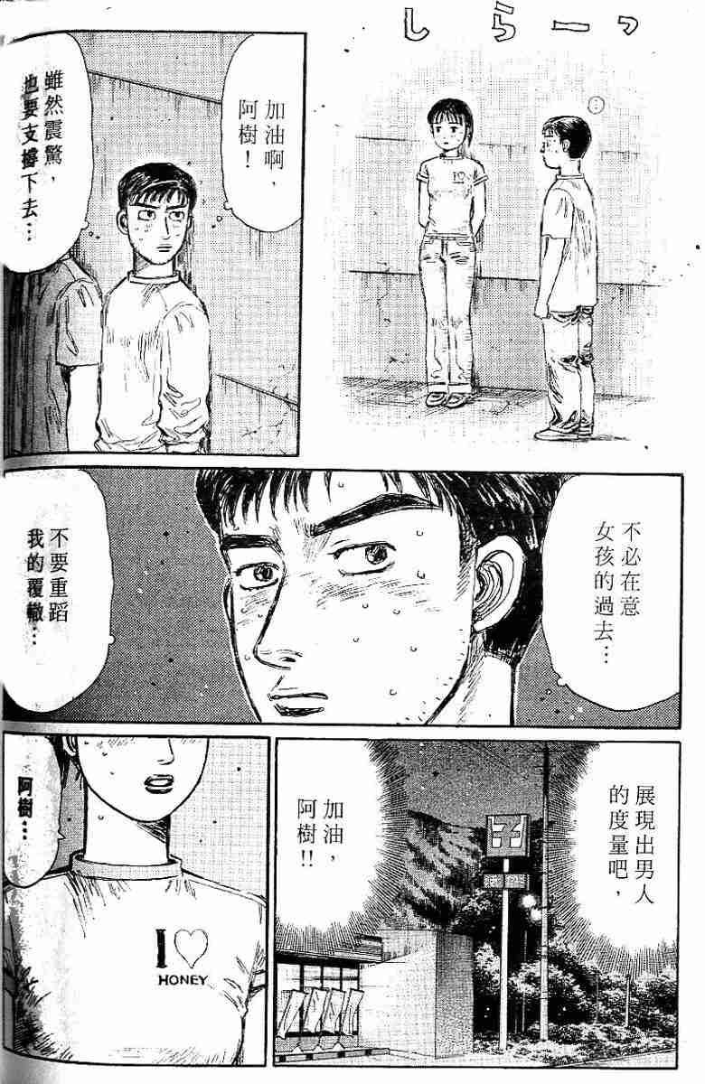 第26卷