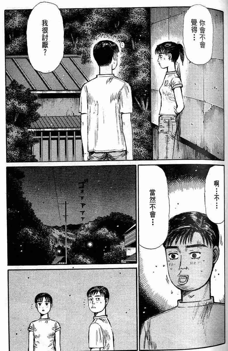 第26卷