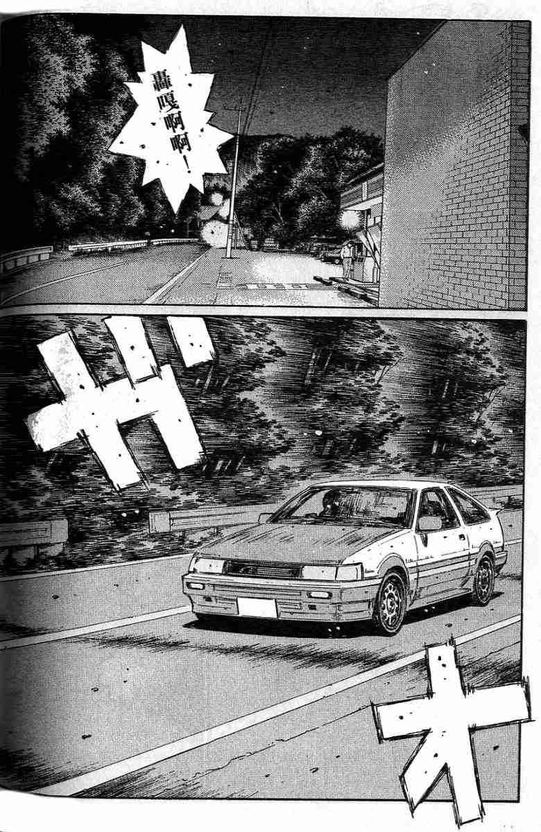 第26卷