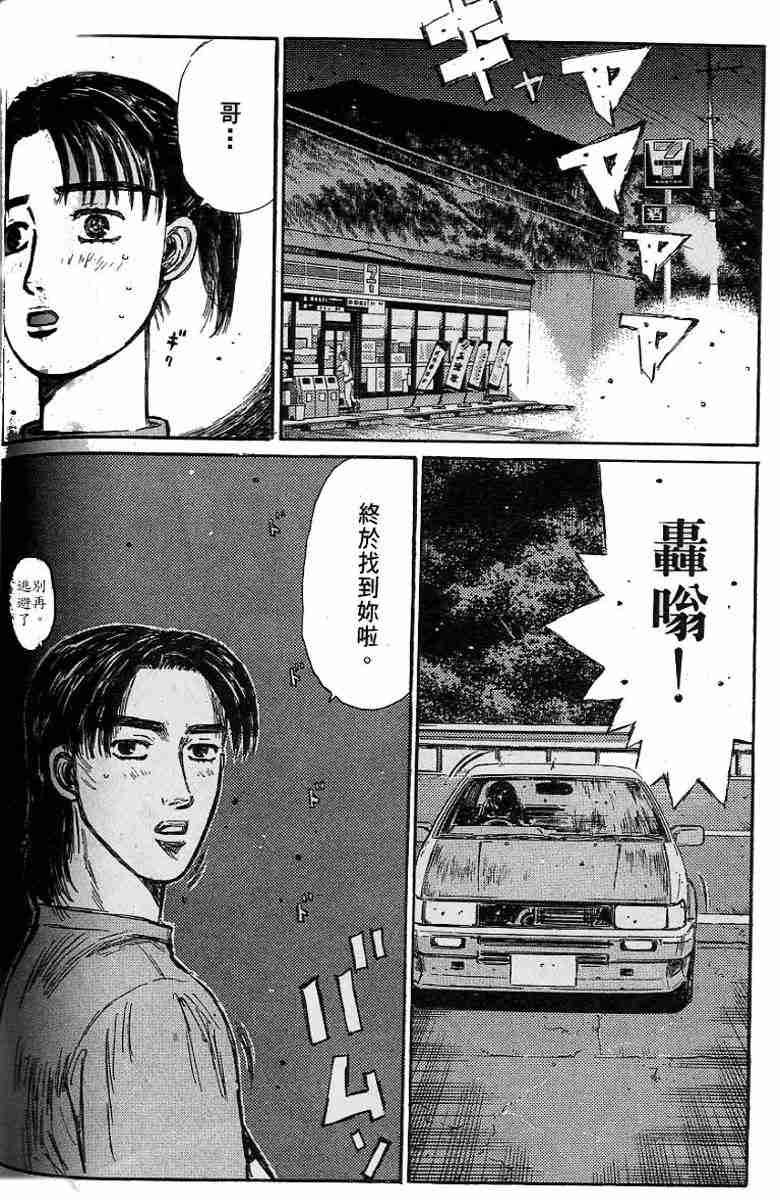 第26卷