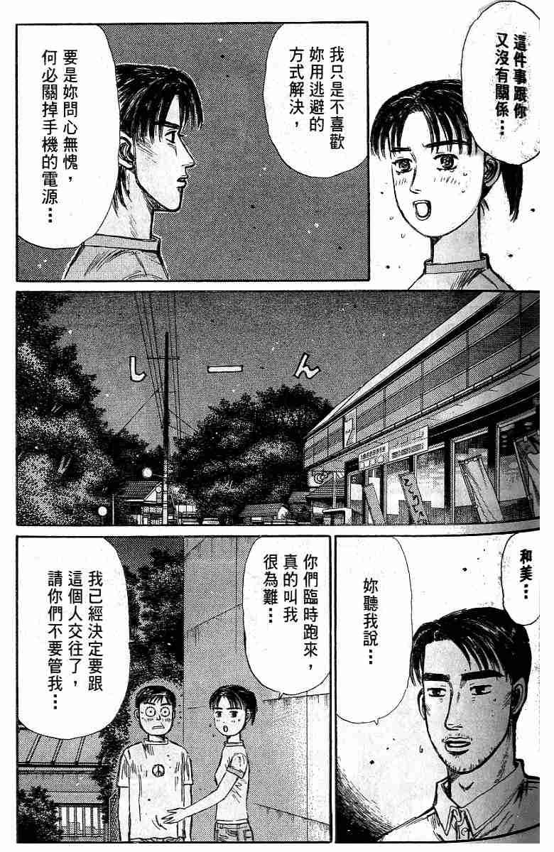 第26卷