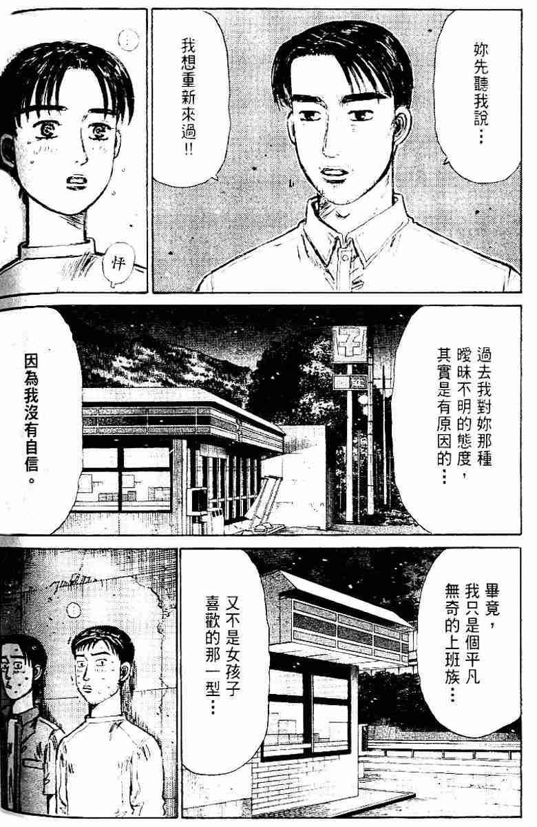 第26卷