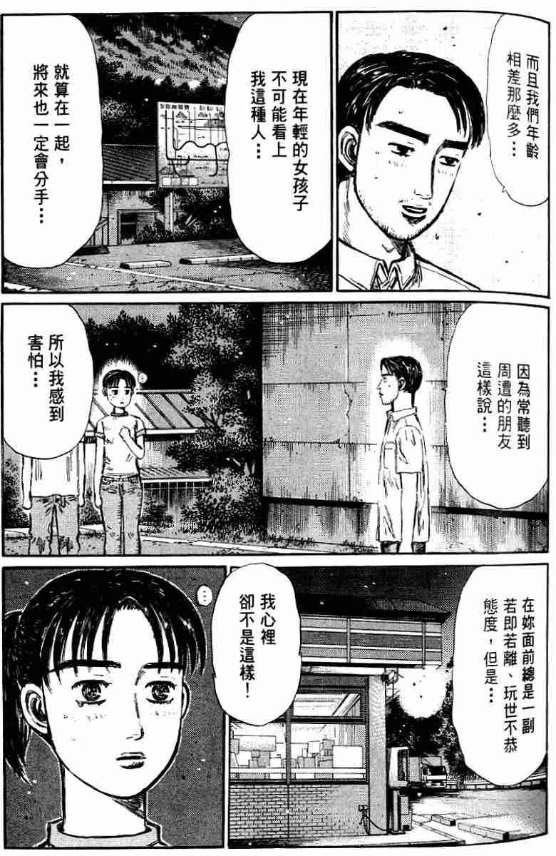 第26卷