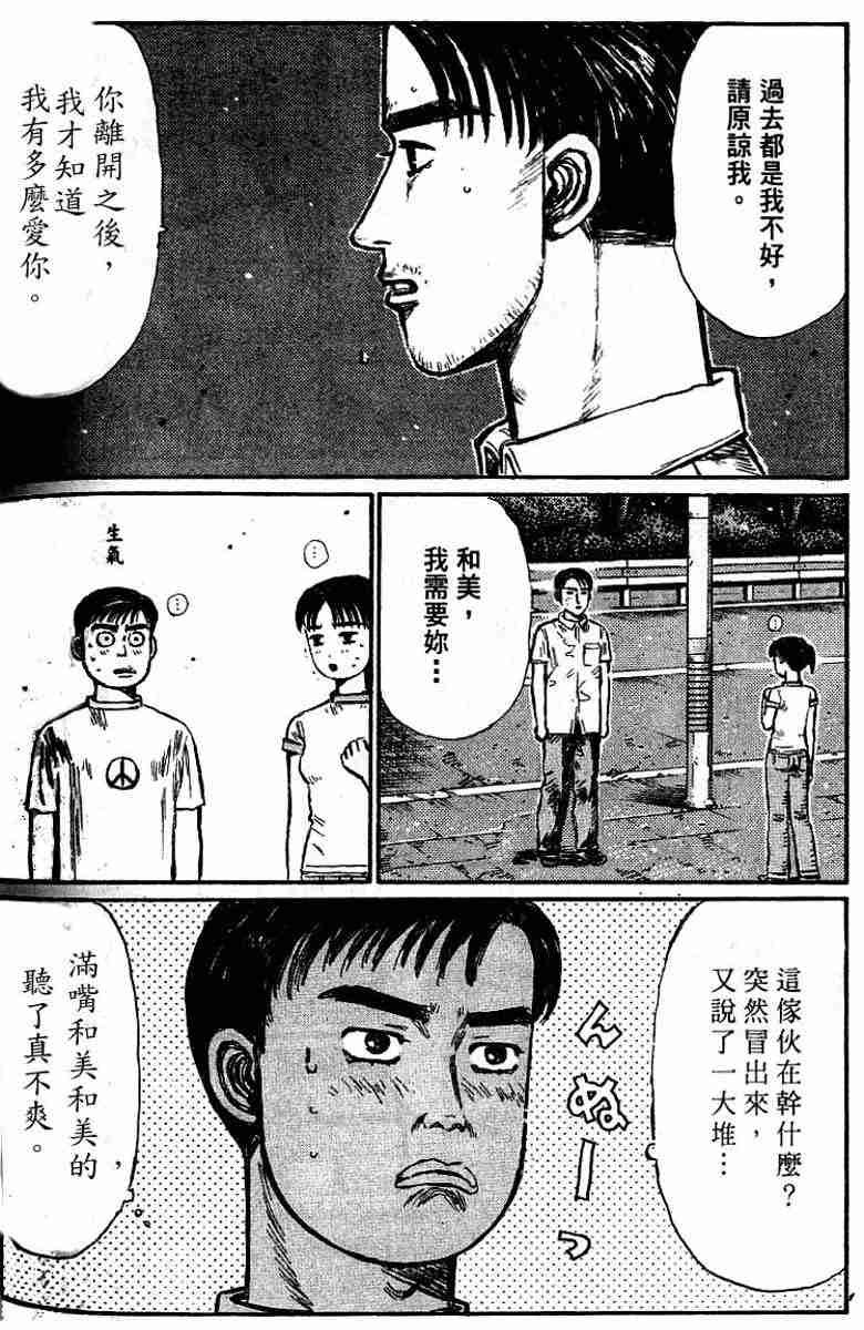 第26卷