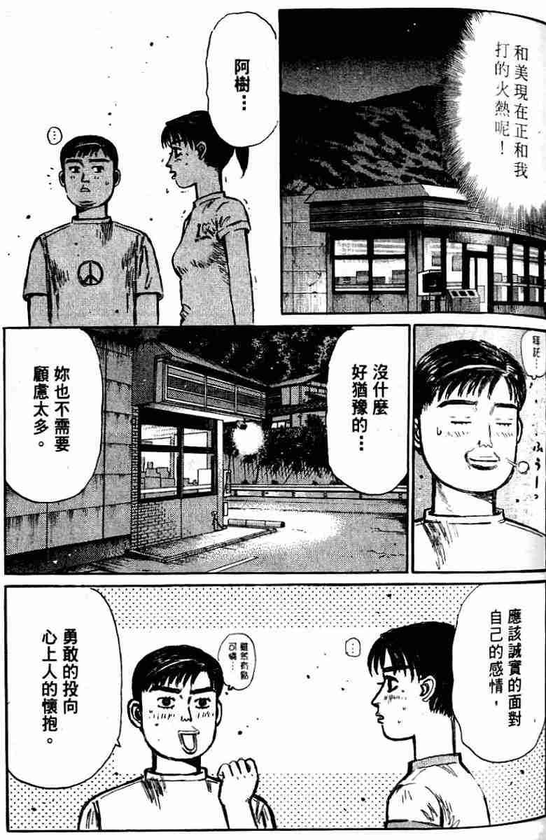 第26卷
