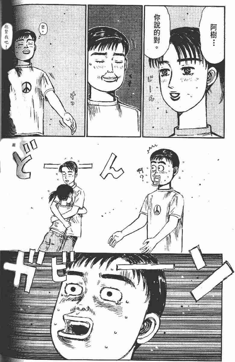 第26卷