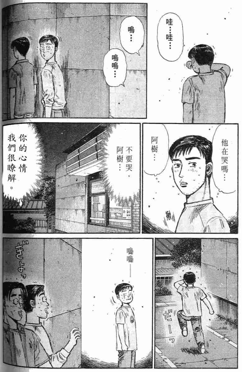 第26卷