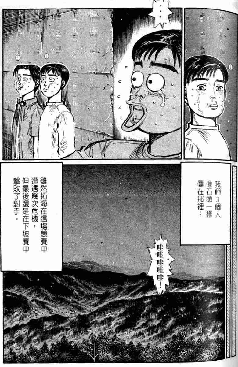 第26卷