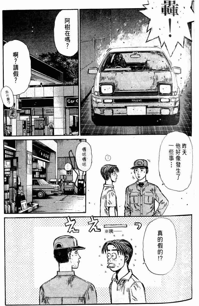 第26卷