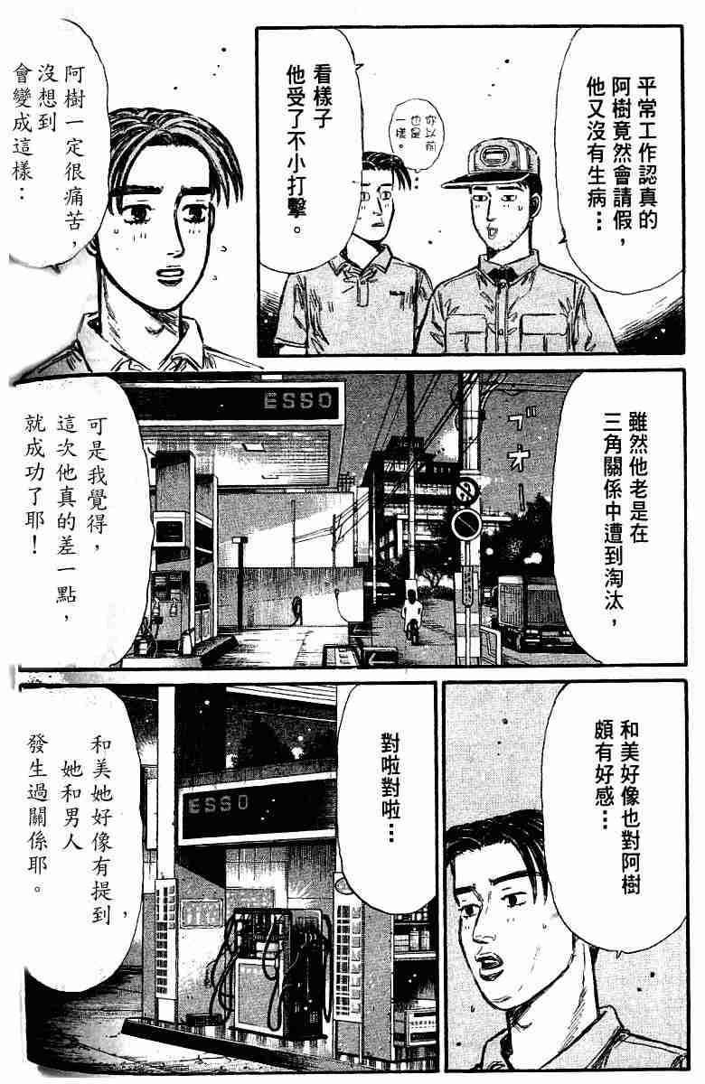 第26卷