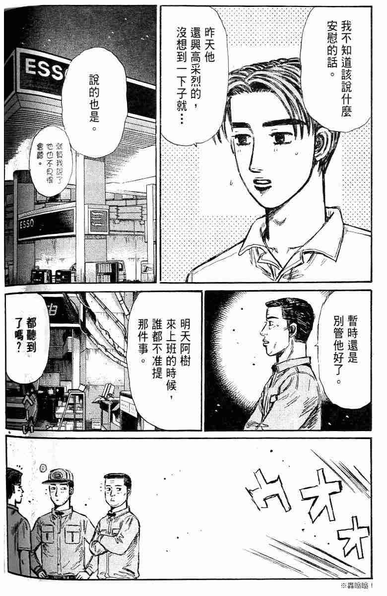 第26卷