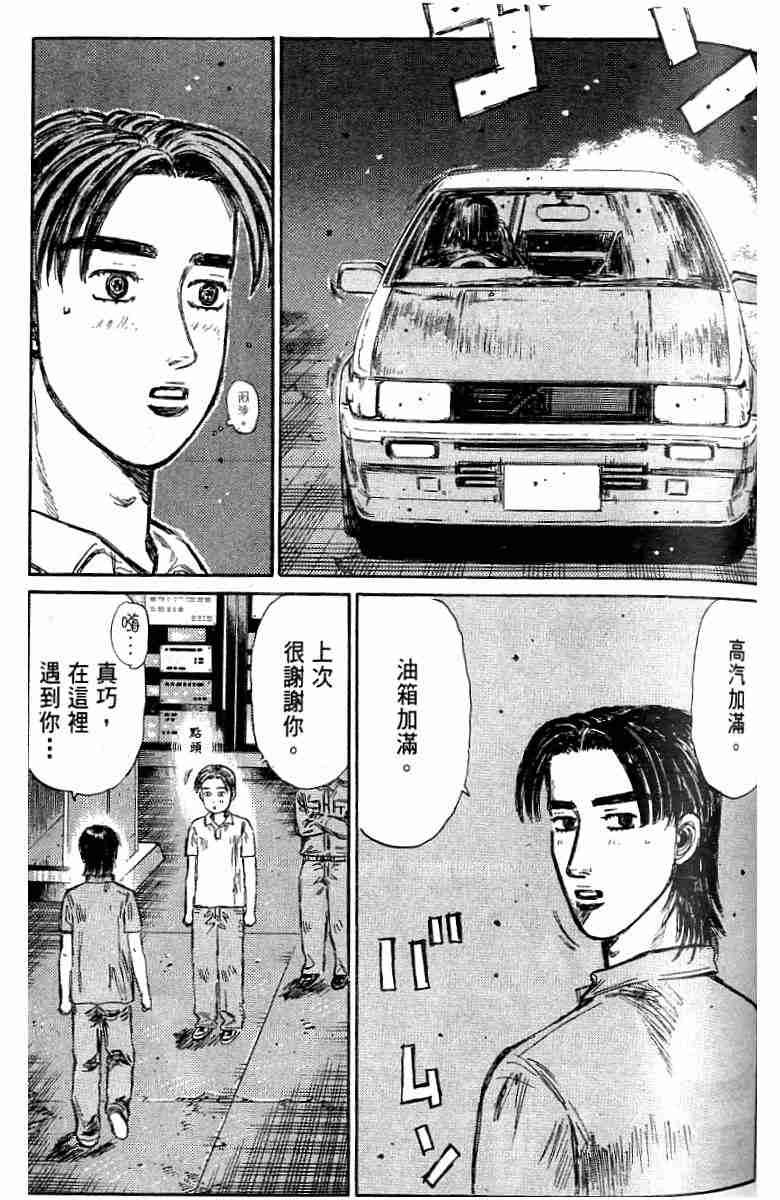 第26卷