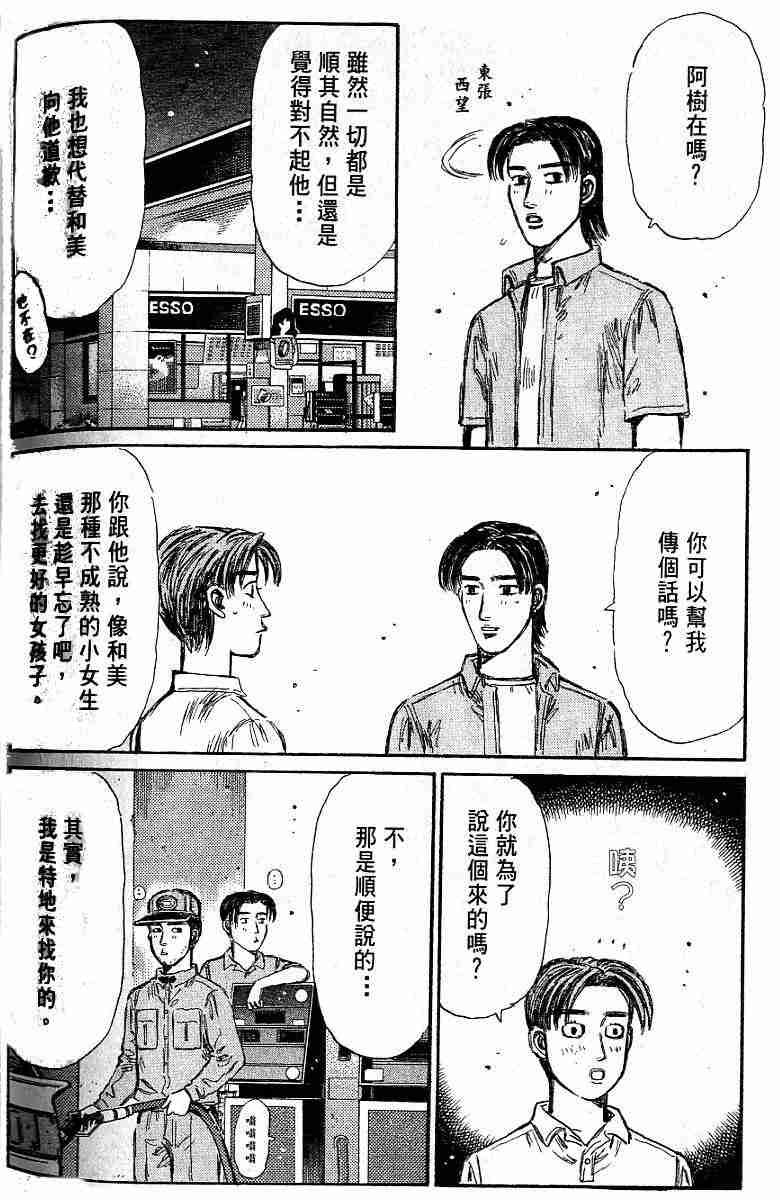 第26卷