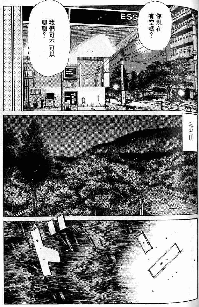 第26卷