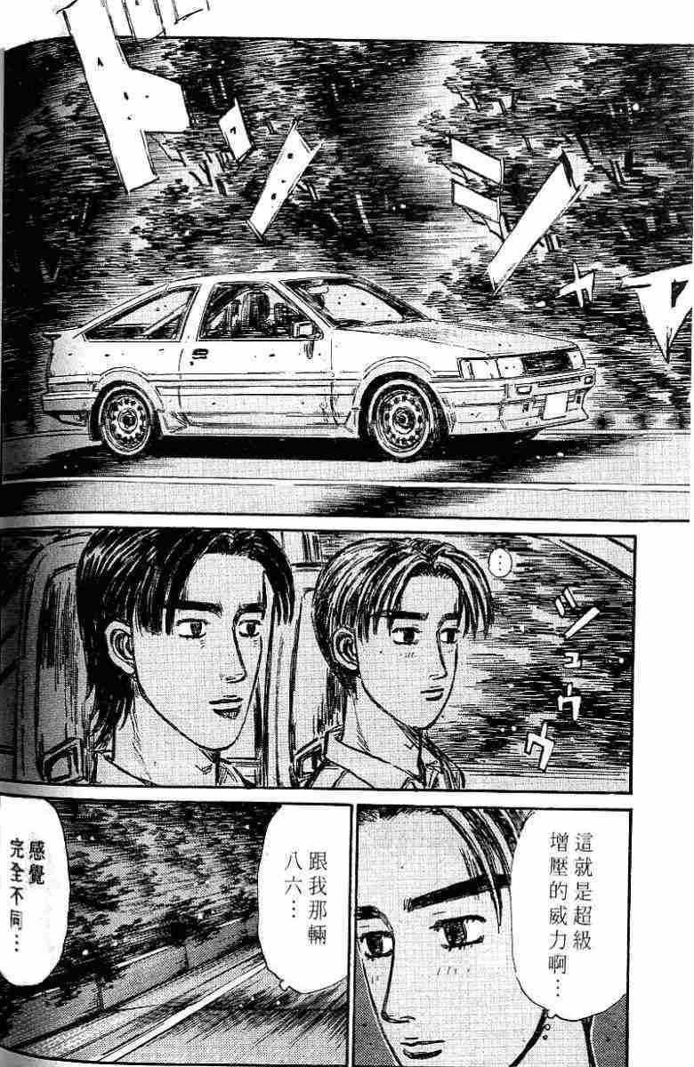 第26卷