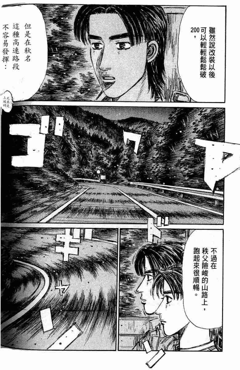 第26卷