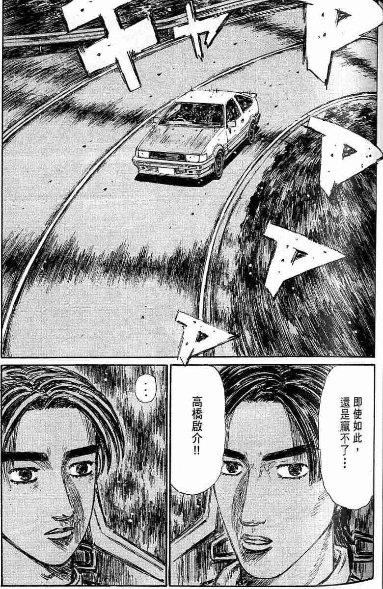 第26卷