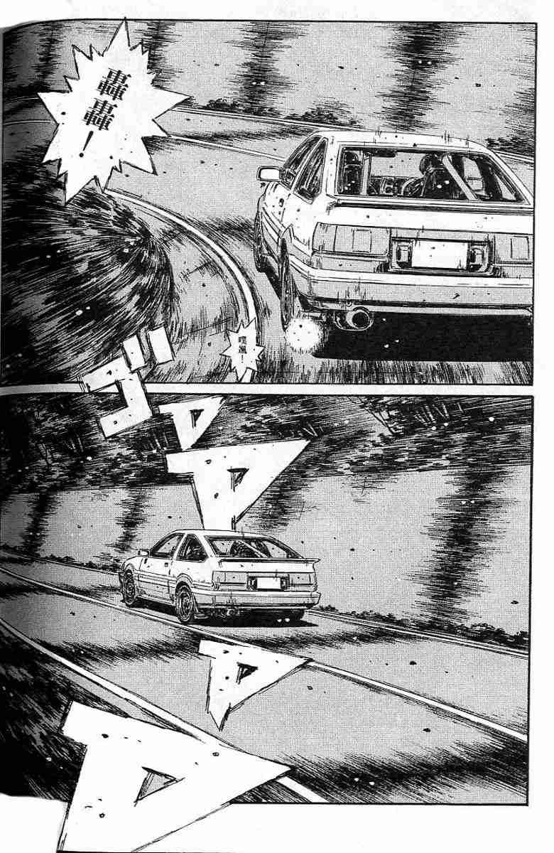 第26卷