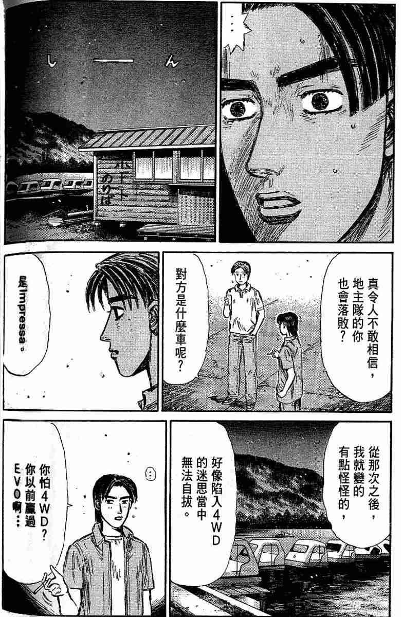 第26卷