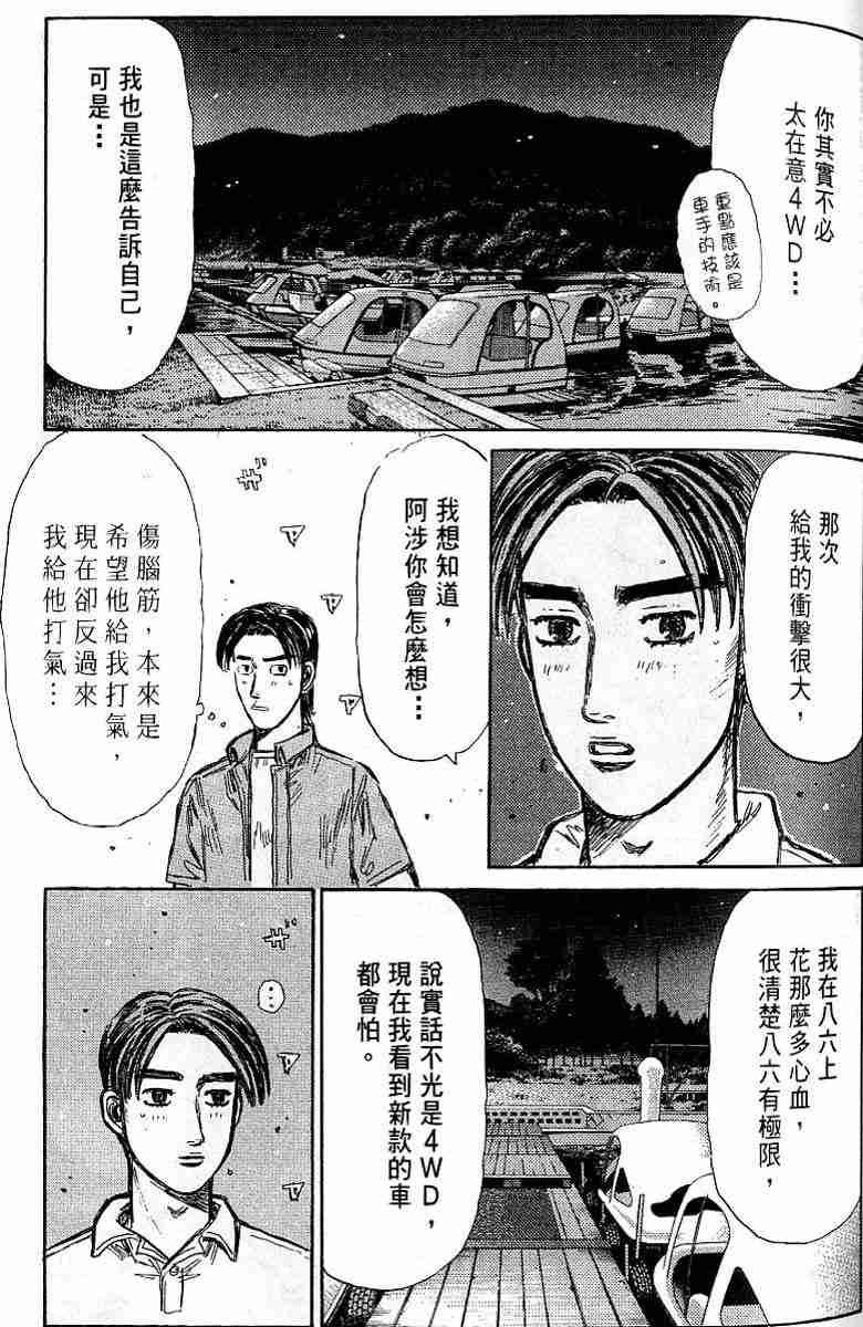 第26卷