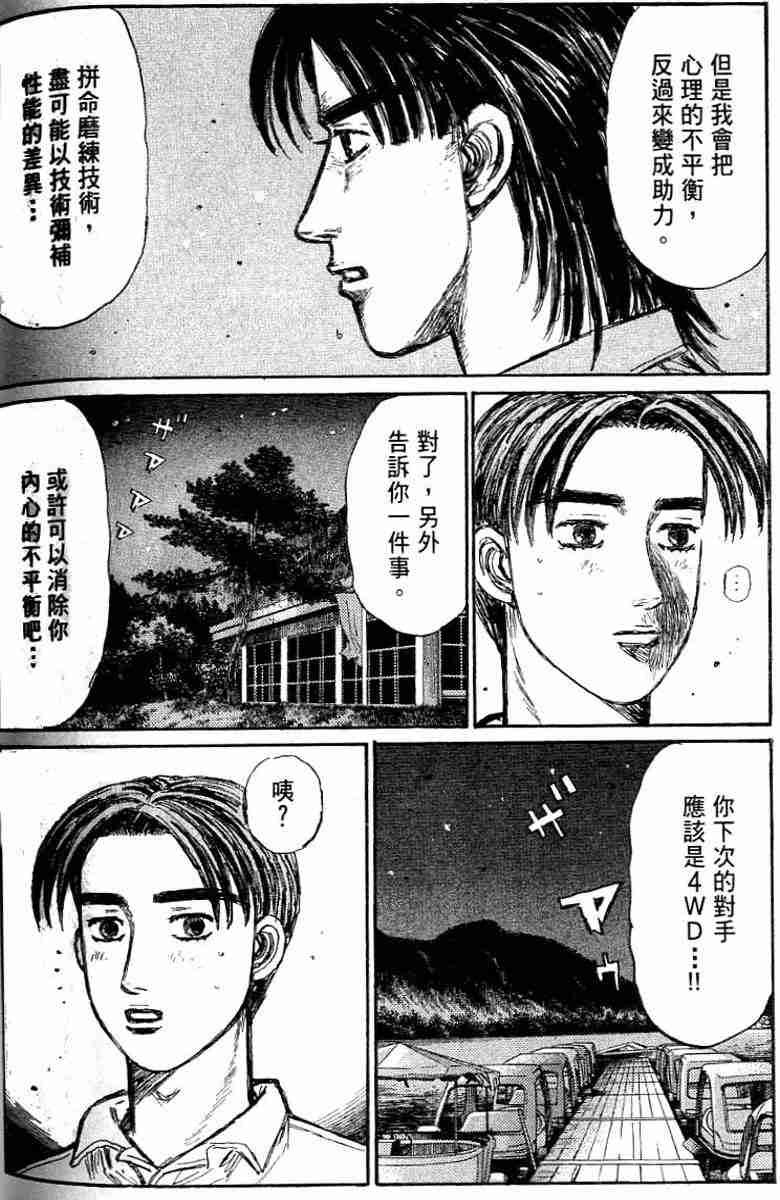 第26卷
