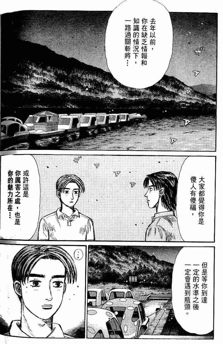 第26卷