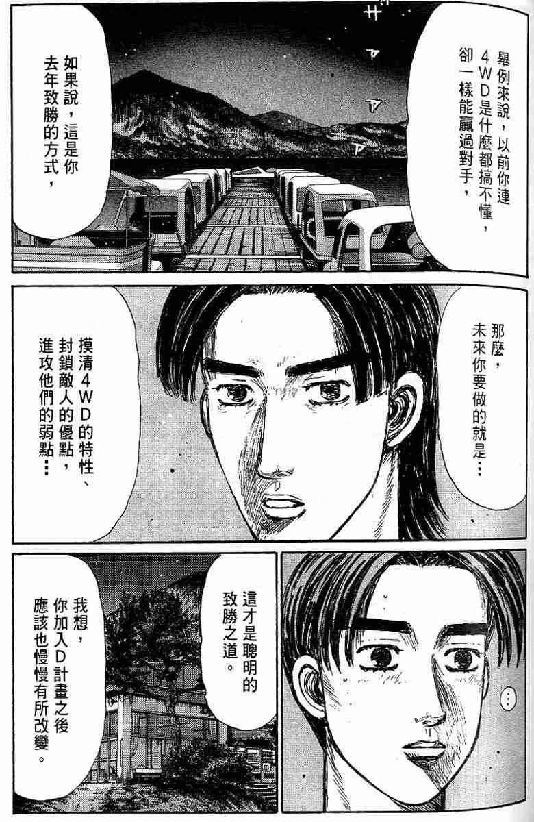 第26卷