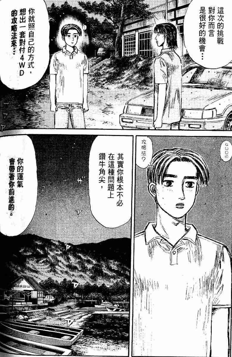 第26卷