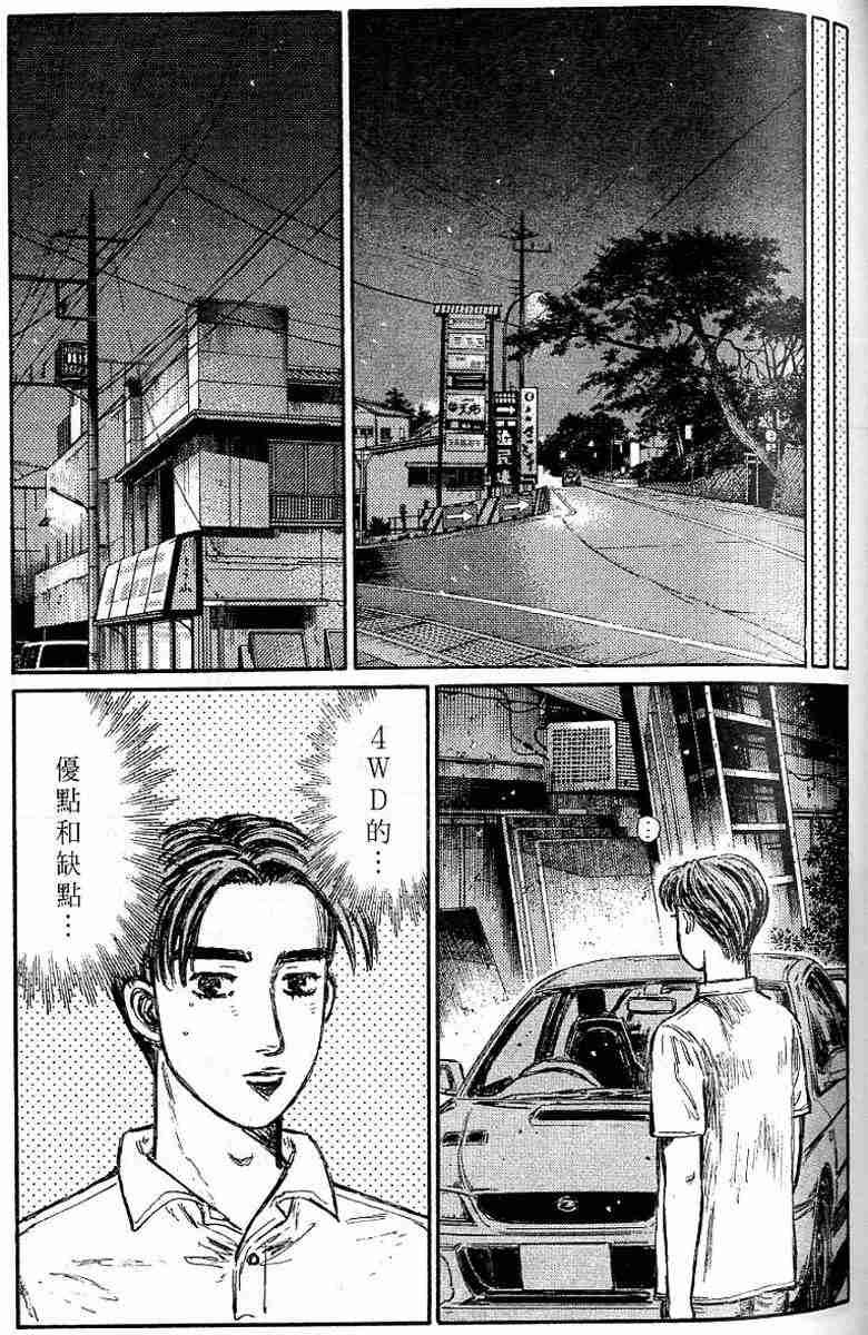 第26卷