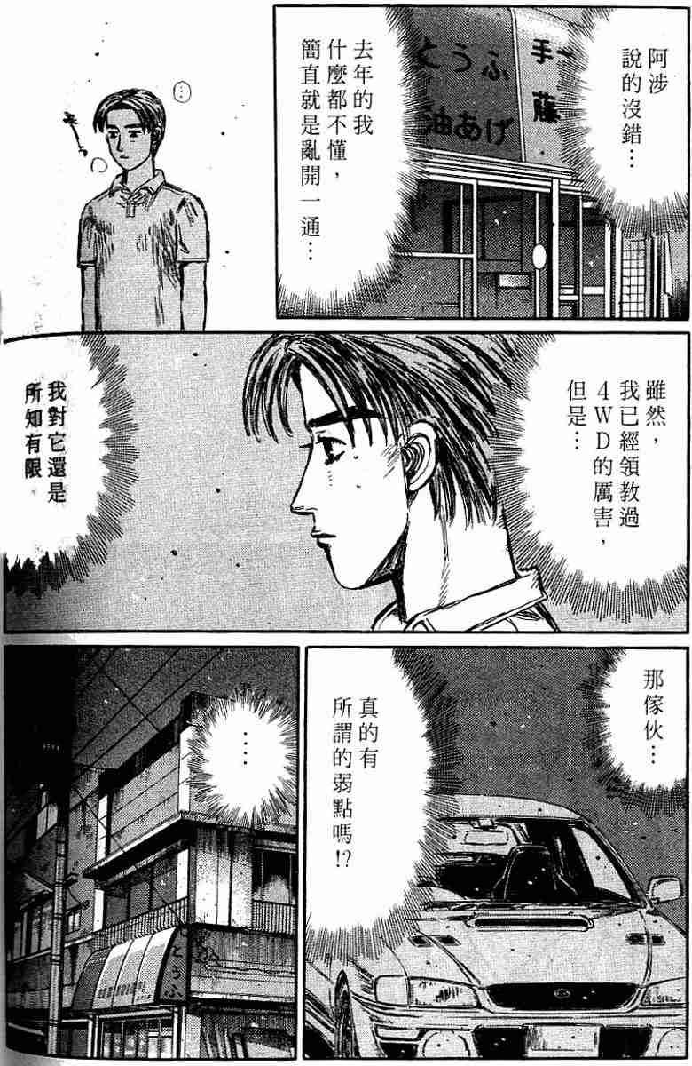 第26卷