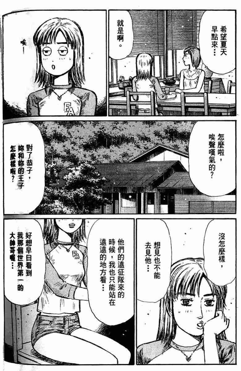 第26卷