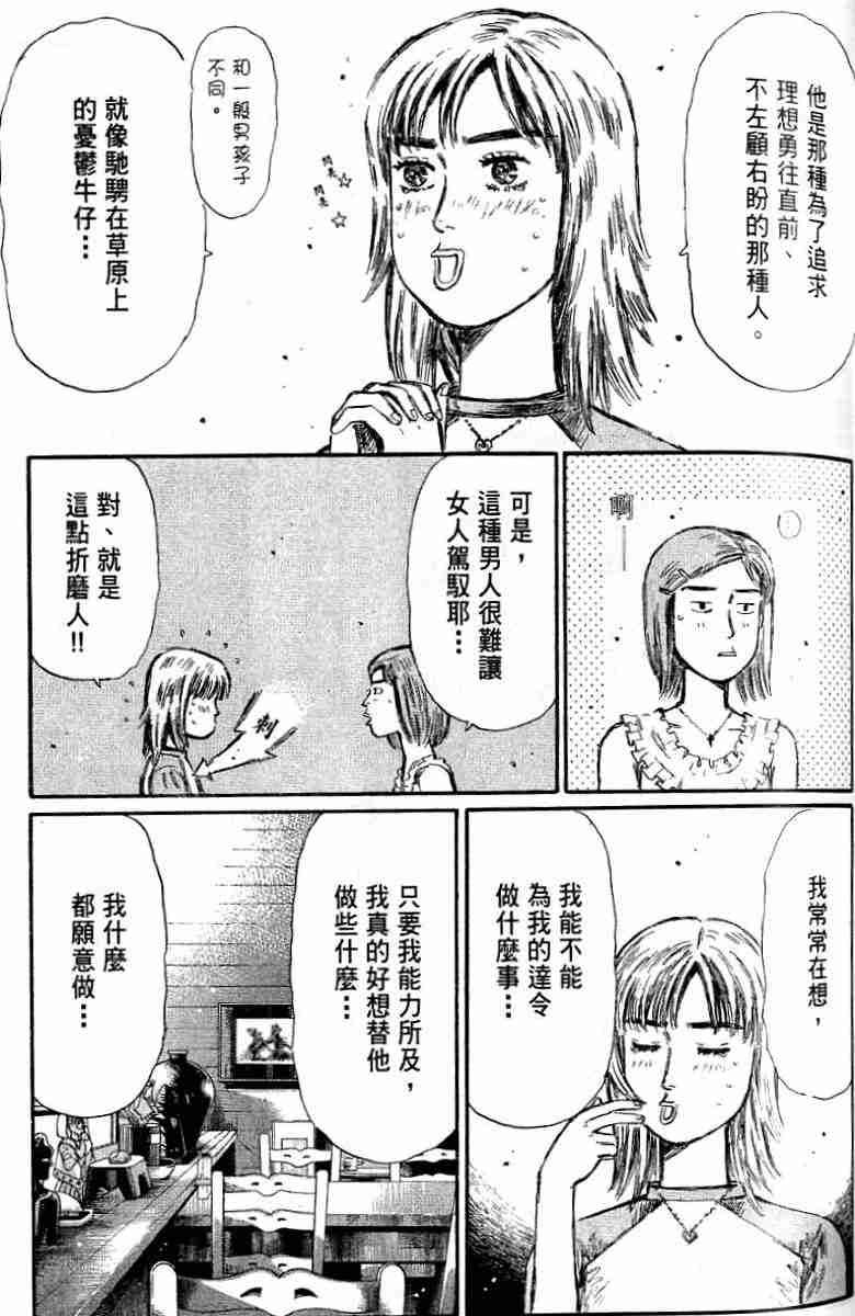 第26卷