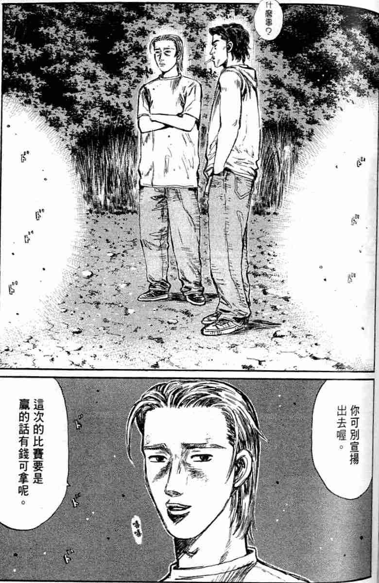 第26卷