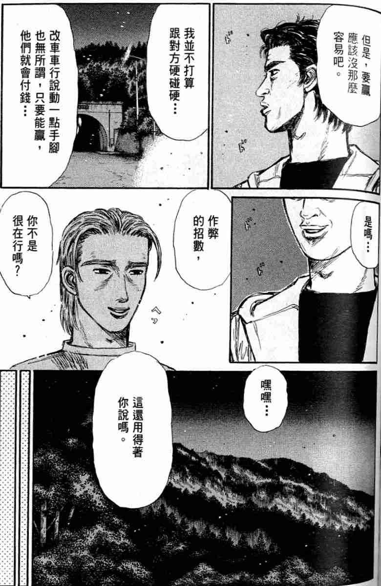 第26卷