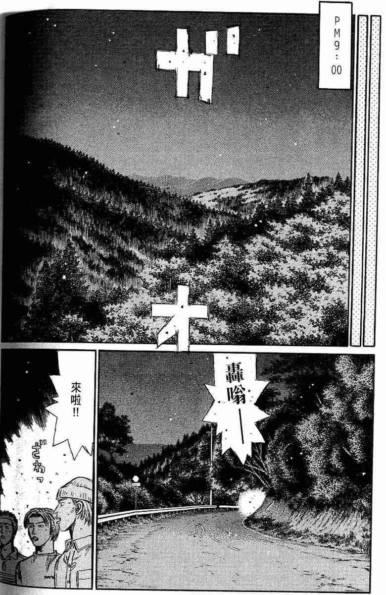 第26卷