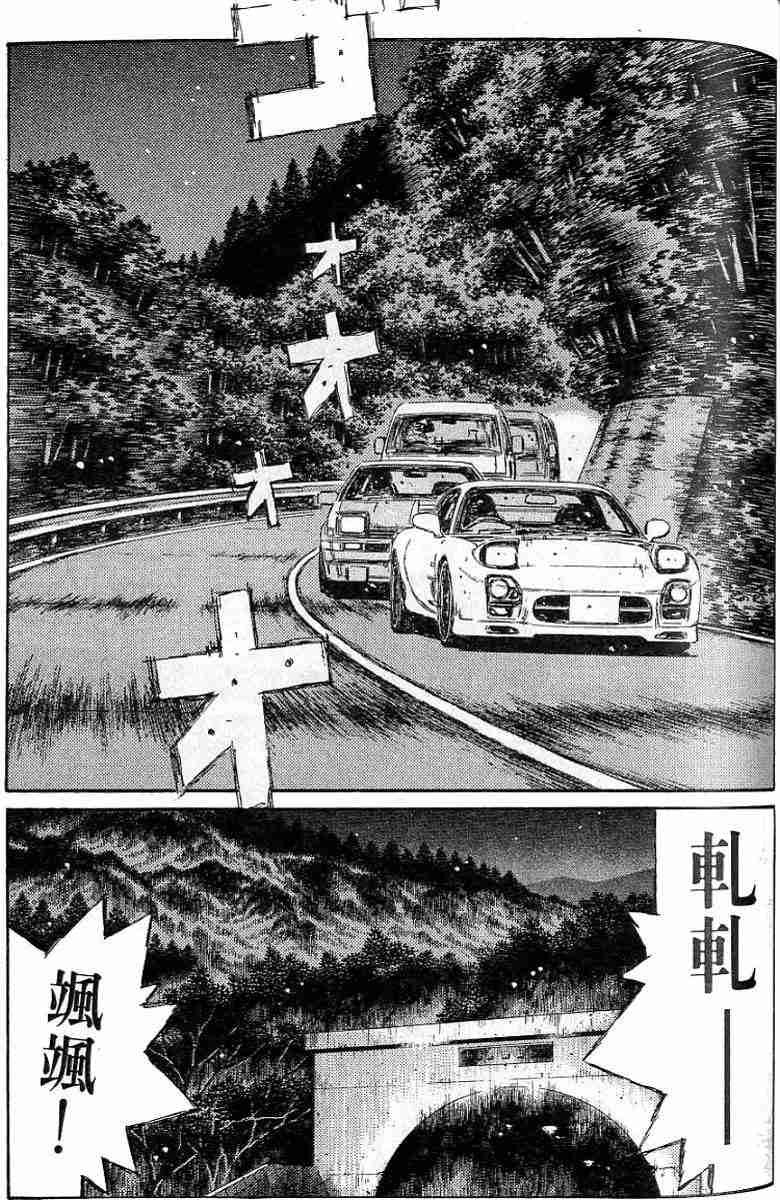 第26卷
