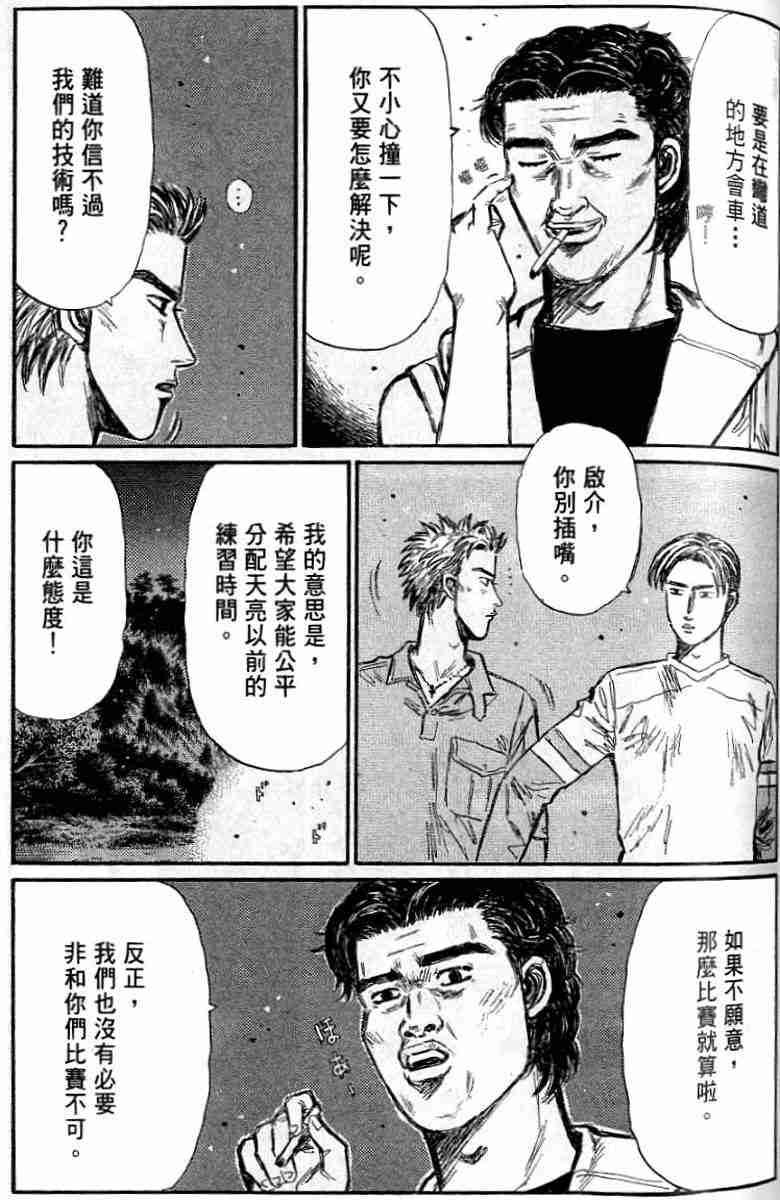 第26卷