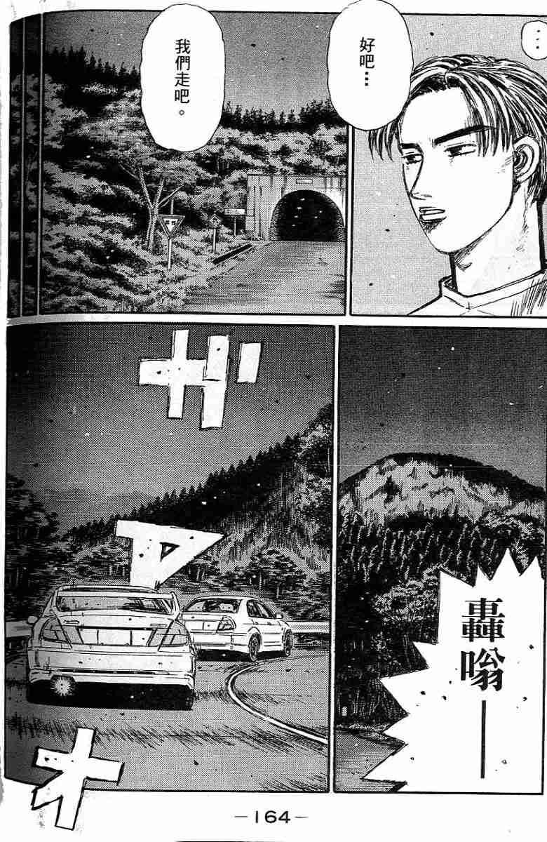 第26卷