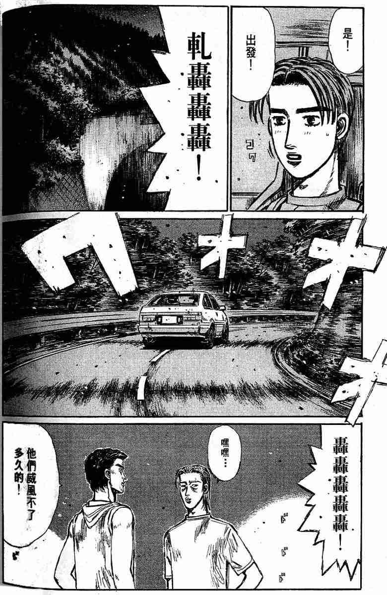 第26卷