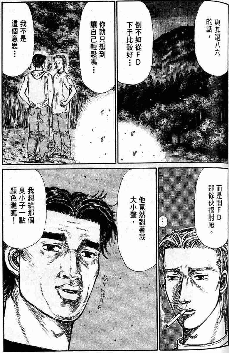 第26卷