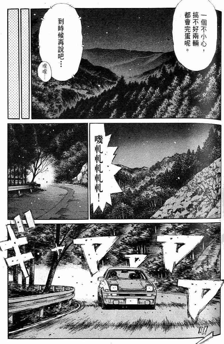第26卷